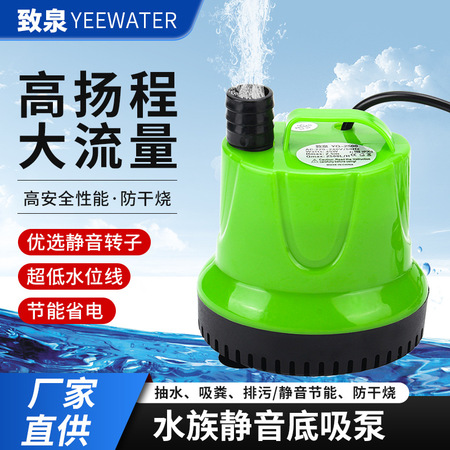 卧式离心泵耐腐蚀耐磨工业水泵 WP02